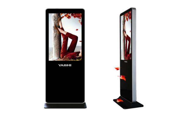 Product image TOTEM 42