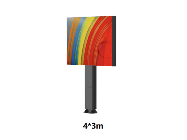 Immagine prodotto YASHI BILLBOARD SIGNAGE 4x3MT