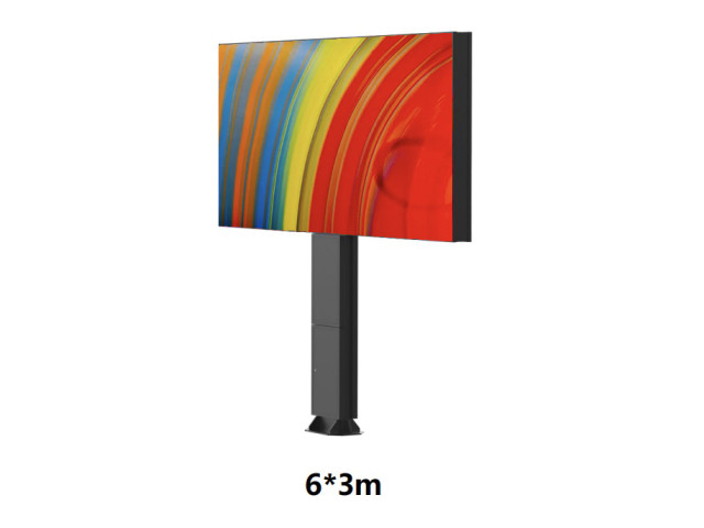 Immagine prodotto YASHI BILLBOARD SIGNAGE 3x6MT