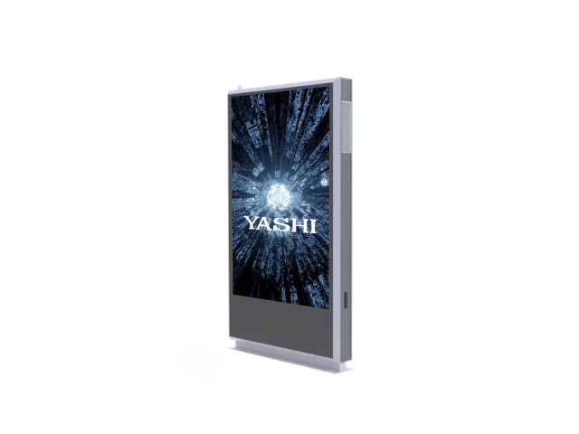 Immagine prodotto PICASSO OUTDOOR 6000nits 2.5  Double Side 1280x1920